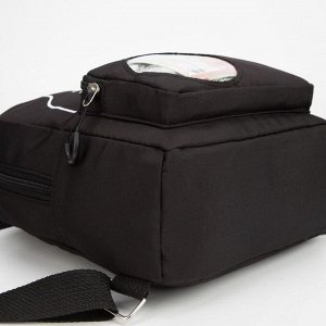 Рюкзак детский, отдел на молнии, наружный карман, 2 боковых кармана, цвет чёрный, «Кошка»