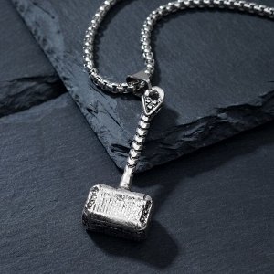 Кулон "Молот" викинг, цвет чернёное серебро, 70см 7121249