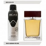 Дезодорант Beas М219  for men deo 200 ml