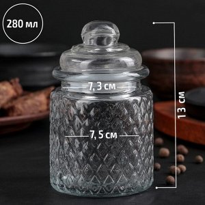 Банка для сыпучих продуктов «Сетка», 280 мл, 7.5*12 см, стекло, прозрачная