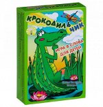 Настольные игры