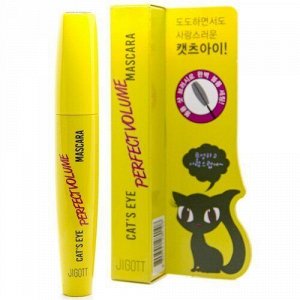 Jigott/ CAT`S EYE PERFECT VOLUME Тушь для придания объёма ресницам 12 гр, Корея