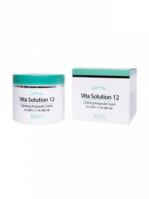 280702 "Jigott" Vita Solution 12 Calming Ampoule Cream  Регенерирующий ампульный крем  100 мл 1/100