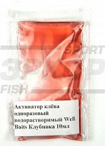 Активатор клёва Well Baits UniFish одноразовый стик 10 мл (х9)
