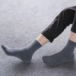 Носки мужские ХБ