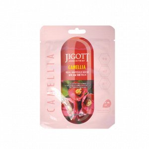 Jigott/ Camellia Real Ampoule Mask Ампульная тканевая маска с экстрактом камелии 27 мл, Корея