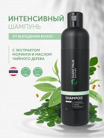 Интенсивный шампунь от выпадения волос с маслом чайного дерева и морингой