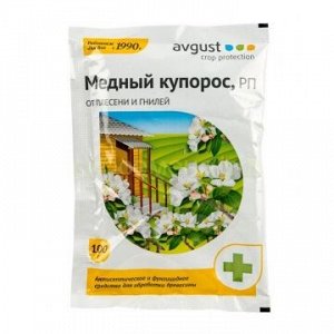 Медный купорос 100г Август