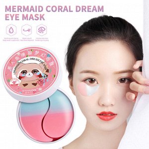 Патчи с коралловым порошком и морским комплексом Sersanlove Mermaid Coral dream eye mask  60 шт