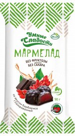 Мармелад Умные сладости Барбарис желейный формовой на стевии глазиров  90,0