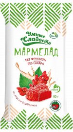 Мармелад «Умные сладости» желейно-формовой со стевией со вкусом барбариса