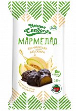 Мармелад «Умные сладости» желейно-формовой со стевией со вкусом дыни