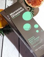 Too Cool For School  Пенка для умывания с марокканской глиной Morocco Ghassoul Foam Cleanser