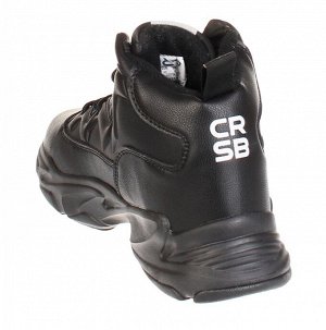 Оксфорд Crosby 418295/06-01