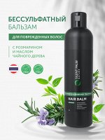 Бальзам для восстановления волос с розмарином и маслом чайного дерева