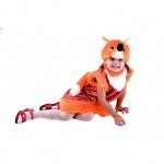 Костюм лиса Патрикеевна