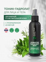 Тоник - Гидролат для лица и тела Мята и Розмарин