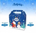 новогодний набор «Ларец», 1 кг