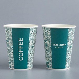 Стакан "Take Away COFFEE" для горячих напитков, 350 мл, диаметр 90 мм