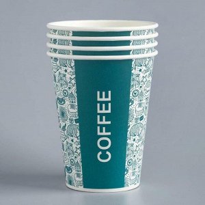 Стакан "Take Away COFFEE" для горячих напитков, 350 мл, диаметр 90 мм