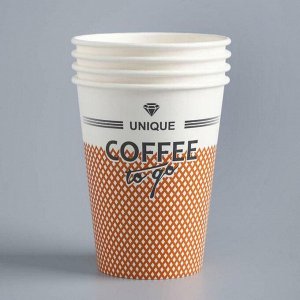 Стакан "Coffe to go" для горячих напитков, 350 мл, диаметр 90 мм