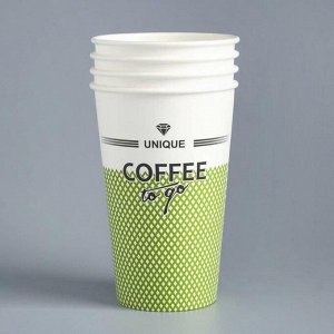 Стакан "Coffe to go" для горячих напитков, 400 мл, диаметр 90 мм