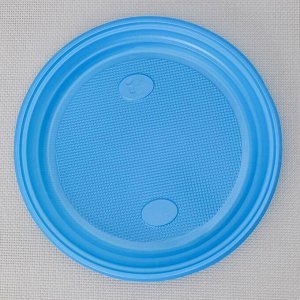 Набор одноразовых тарелок , d=20,5 см, 6 шт, цвет МИКС