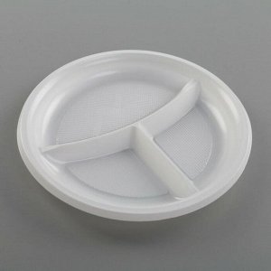Набор одноразовых тарелок 3-х секционных «Все на пикник», d=22 см, 6 шт, цвет белый