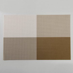 Салфетка кухонная «Настроение», 45×30 см, цвет коричневый