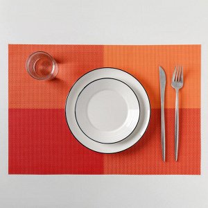 Салфетка кухонная «Настроение», 45×30 см, цвет оранжевый