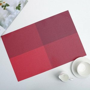 Салфетка кухонная «Настроение», 45×30 см, цвет красный