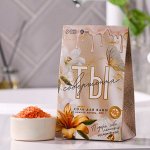 Соль «Ты совершенна» 400 г, аромат ванили
