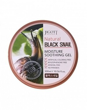 280733 "Jigott" Natural Black Snail Moisture Soothing Gel Универсальный увлажняющий гель «Чёрная улитка» 300 мл 1/48