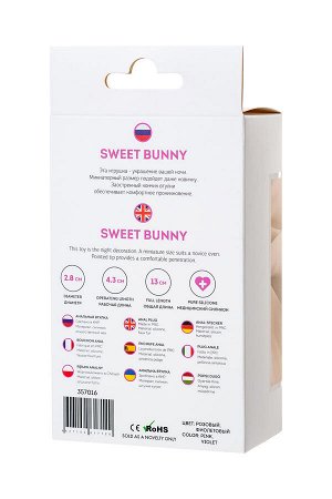 Анальная втулка с хвостом ToDo by Toyfa Sweet bunny, силикон, розовая, 13 см, ? 2,8 см, 44 г