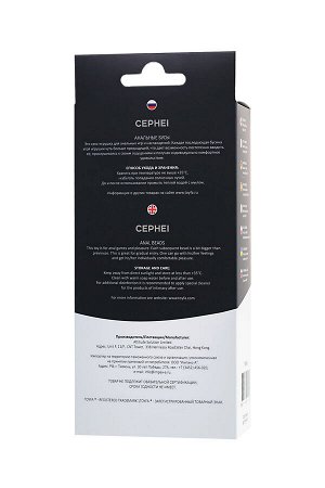 Анальные бусы POPO Pleasure by TOYFA Cephei, водонепроницаемые, силикон, черные, 33,5 см, ? 2,4 см