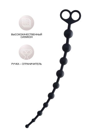 Анальные бусы TOYFA POPO Pleasure Cephei, водонепроницаемые, силикон, черные, 33,5 см, ? 2,4 см