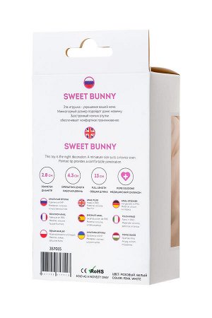 Анальная втулка с хвостом ToDo by Toyfa Sweet bunny, силикон, розовая, 13 см, ? 2,8 см, 43 г