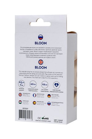 Расширяющая анальная втулка ToDo by Toyfa Bloom, силикон, синий, 9,5 см, ? 7 см