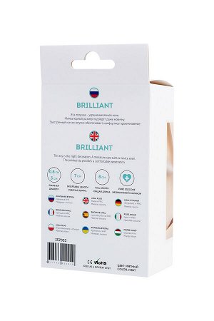 Анальная втулка ToDo by Toyfa Brilliant, силикон, мятный, 8 см, ? 3,5 см, 50 г