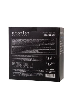 Анальная пробка Erotist Drop с эрекционным кольцом, силикон, черная, 20 см, ? 3,9 см, M