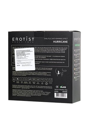 Анальная втулка Erotist Hurricane, силикон, черный, 14 см