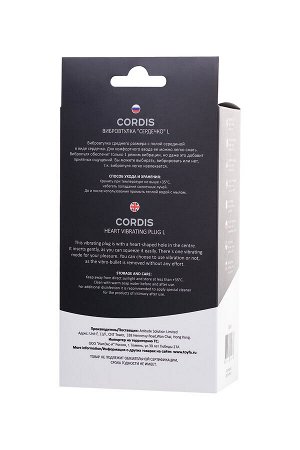Анальная вибровтулка-расширитель POPO Pleasure by TOYFA Cordis, силикон, черная, 17 см,  7,5 см