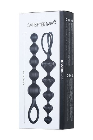 Набор анальных цепочек Satisfyer Beads, силикон, черный, 27 см.