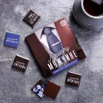 Шоколад молочный «Лучшему мужчине»: 5 г х 9 шт.