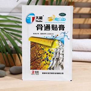 Пластырь  Tianhe Gutong Tie Gao (для лечения суставов). 2 шт. (7*10 см.)