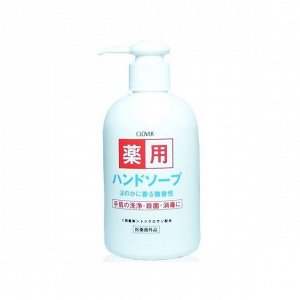 600511 "Clover" Дезодорирующее жидкое мыло для чувствительной кожи рук 270мл 1/36