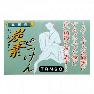 001149 "Fudo Kagaku" "BINOTOMO-TANSO" Очищающее и увлажняющее мыло на основе древесного угля со скваланом 85 г 1/36