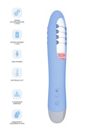 Вибратор с функцией нагрева и пульсирующими шариками PHYSICS FAHRENHEIT, силикон, голубой, 19 см
