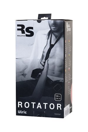 Ротатор TOYFA RealStick Elite Ulric, TPR, телесный, 17 см