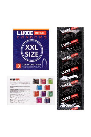 Luxe royal Презервативы Luxe, royal, XXL size, 18 см, 5,2 см, 3 шт.